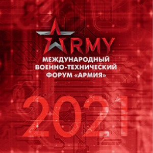 АО "ФИНТЕХ" на форуме "Армия 2021"