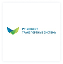 ООО «РТ-Инвест Транспортные Системы»