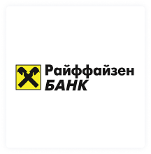 АО «Райффайзенбанк»
