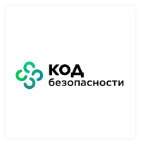 ООО «Код Безопасности»