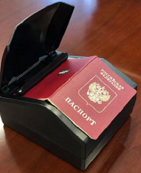 СПВ-7024М — считыватель паспортно-визовых документов